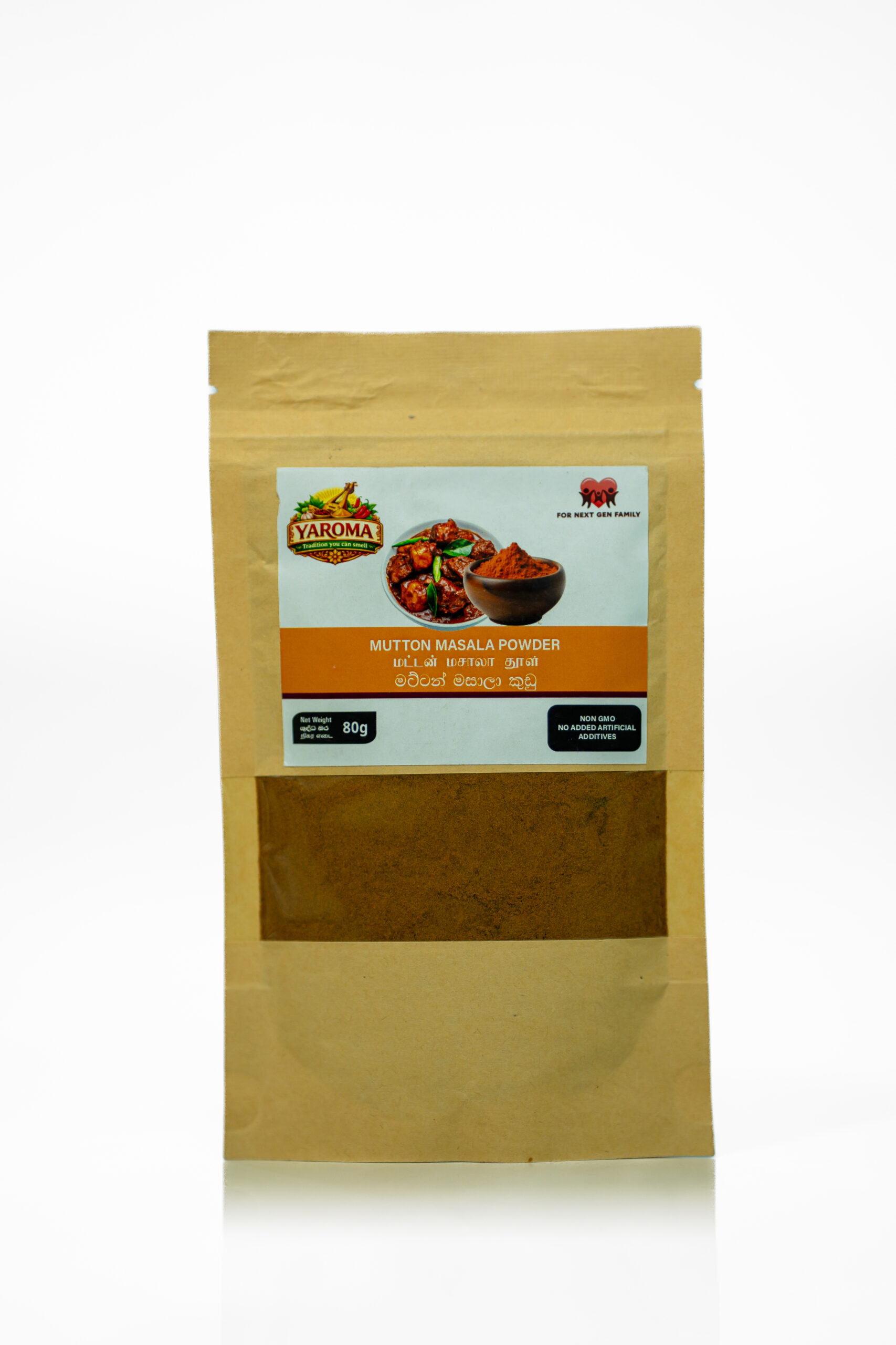 YAROMA Mutton Masala Powder – 80g & Bulk