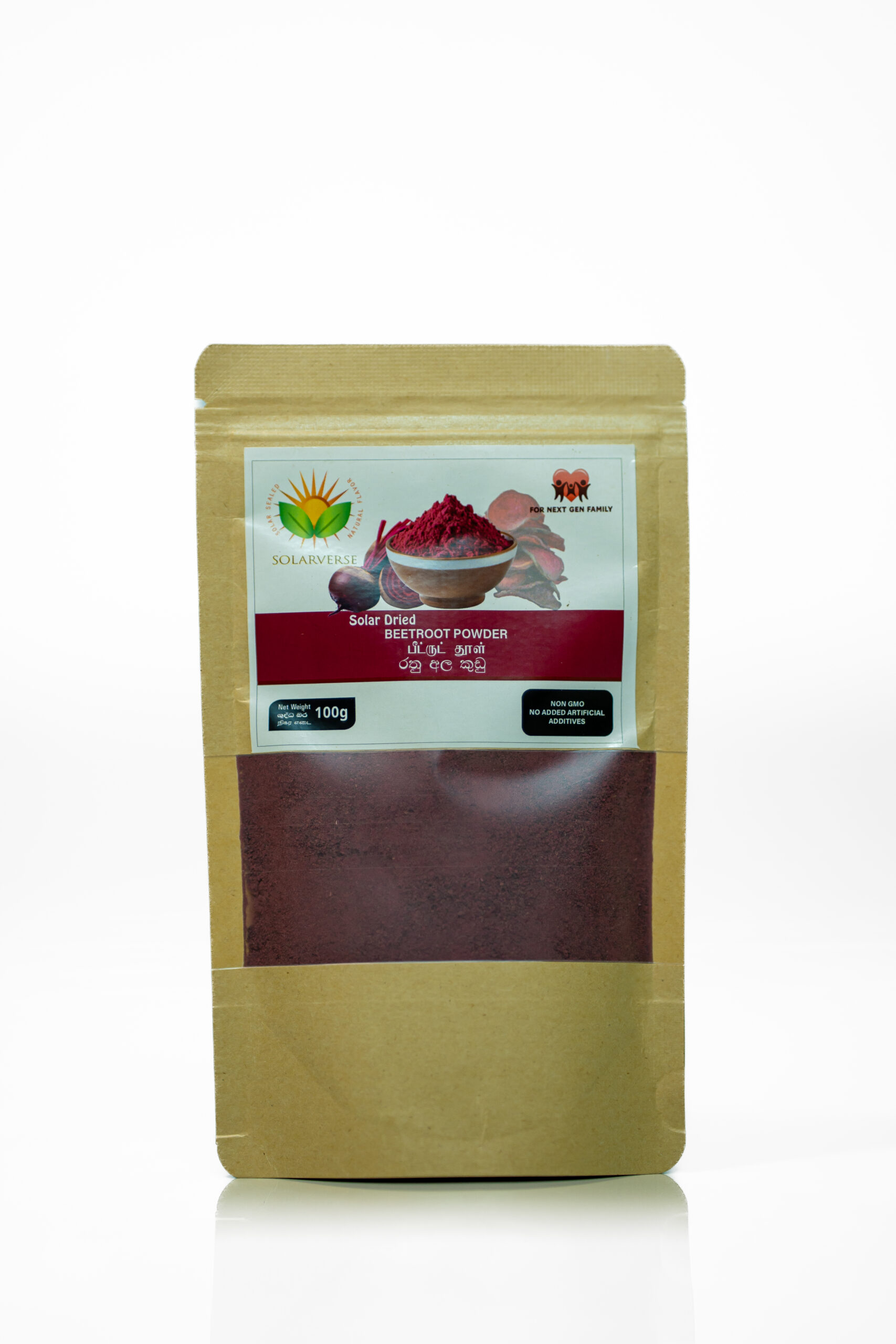 SOLARVERSE Solar Dried Beetroot Powder – 100g