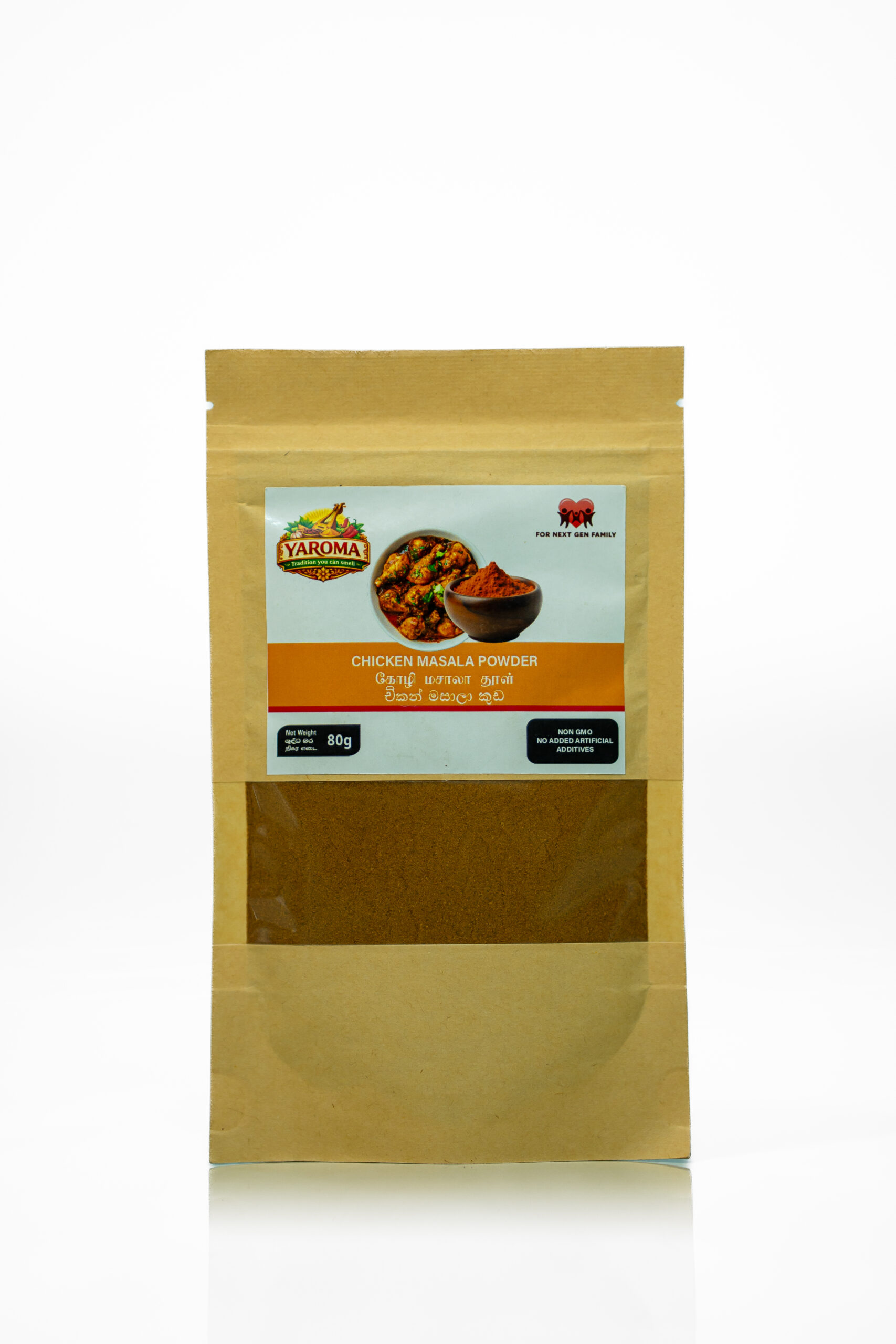 YAROMA Chicken Masala Powder – 80g & Bulk