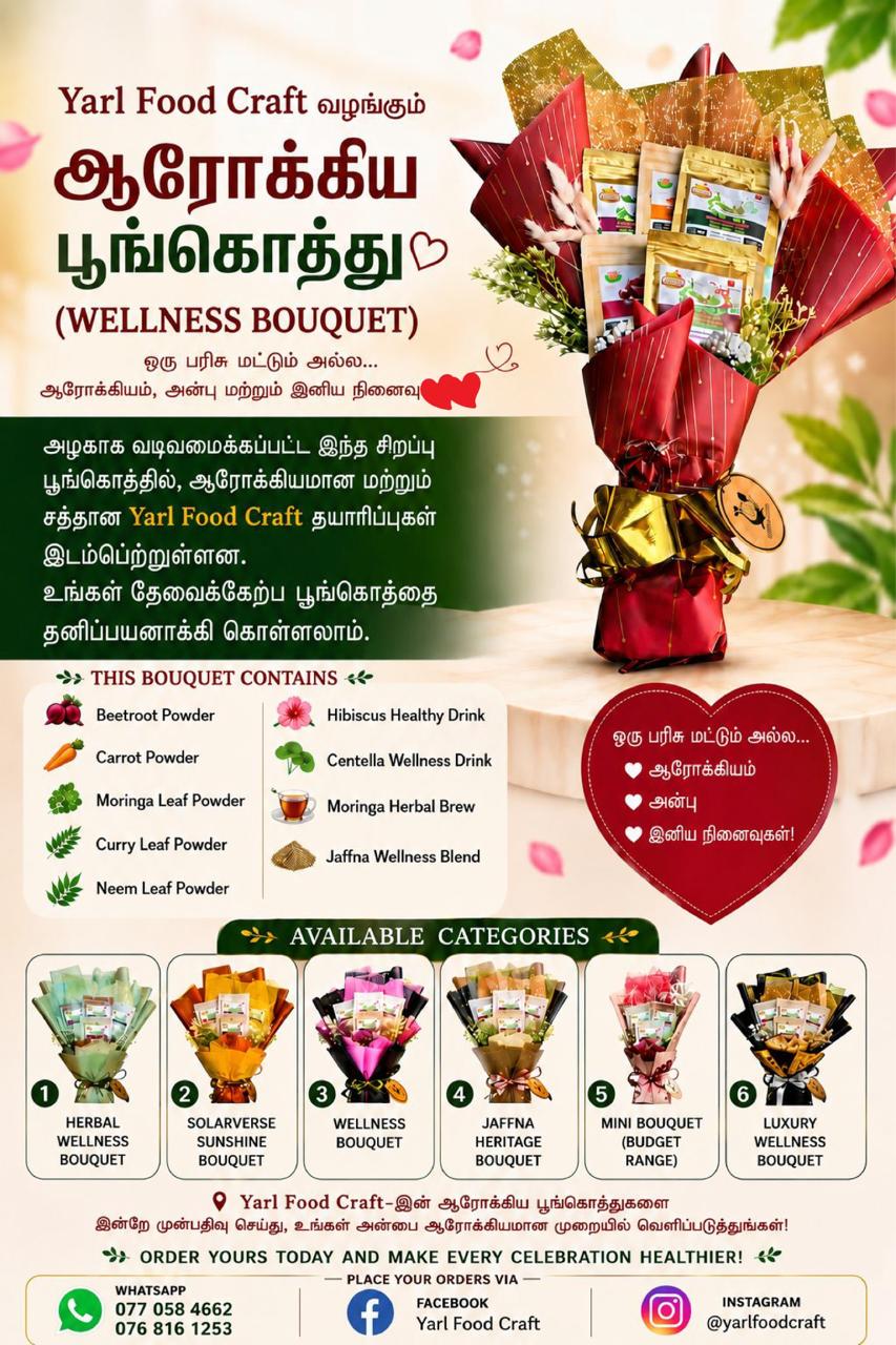 WhatsApp Image 2026-07-09 at 5.59.41 PM